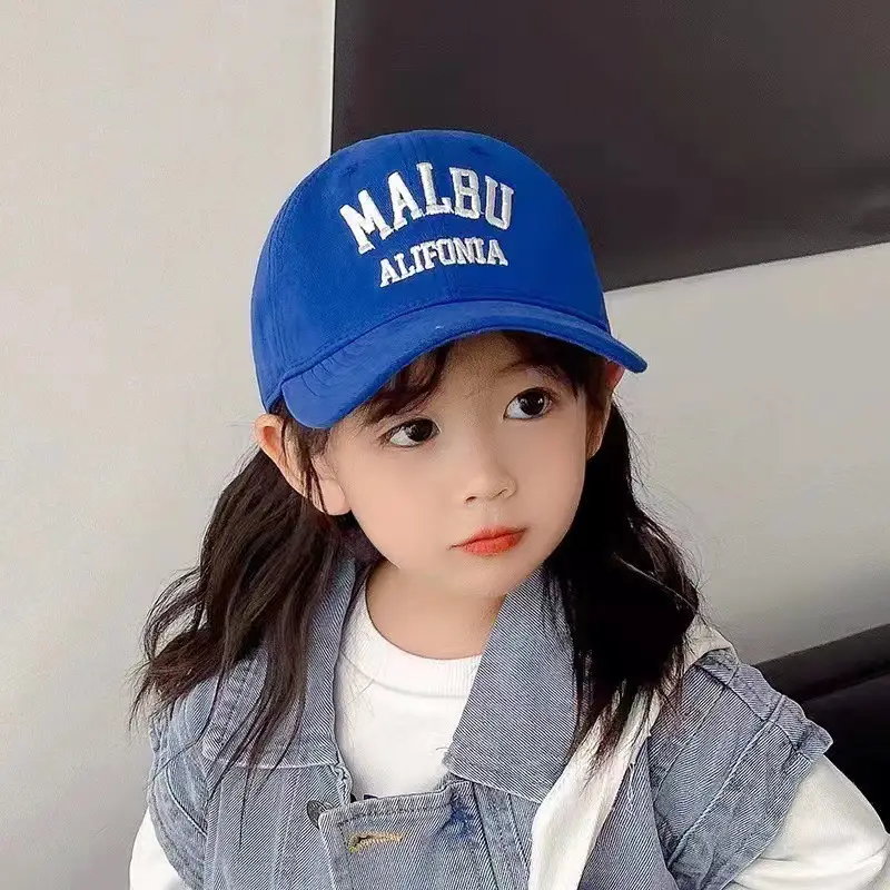 Girls Brown "URABO" Baseball Cap Spring Autumn 2024 — feature 18