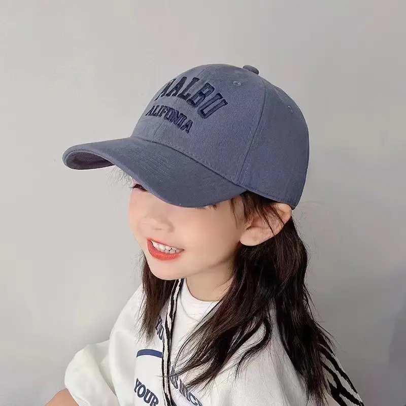 Girls Brown "URABO" Baseball Cap Spring Autumn 2024 — feature 20