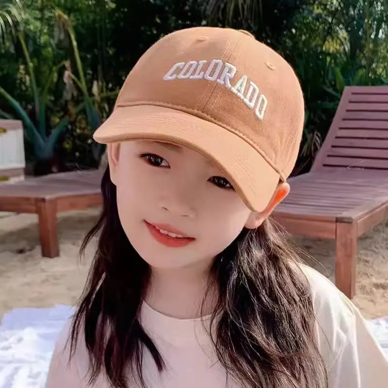 Girls Brown "URABO" Baseball Cap Spring Autumn 2024 — feature 6