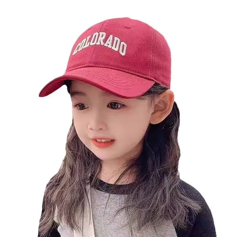 Girls Brown "URABO" Baseball Cap Spring Autumn 2024 — feature 7