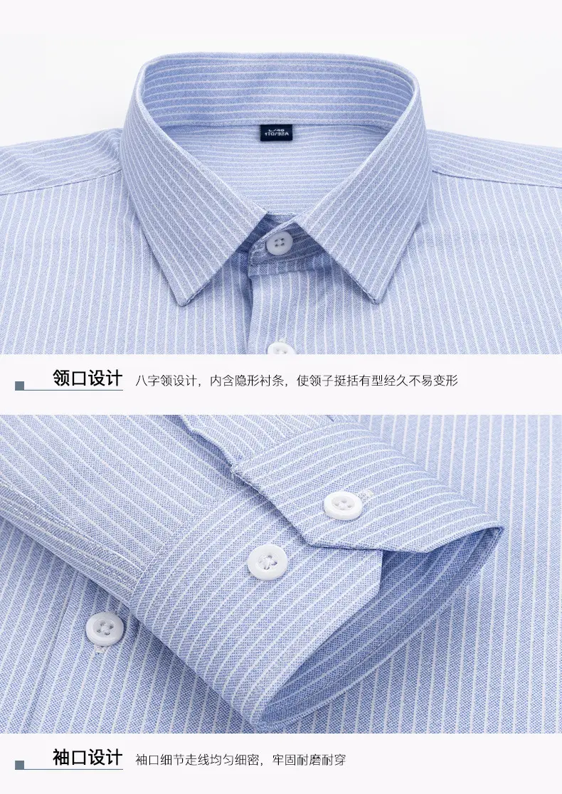 Men's Green Striped Button Down Shirt — feature 13