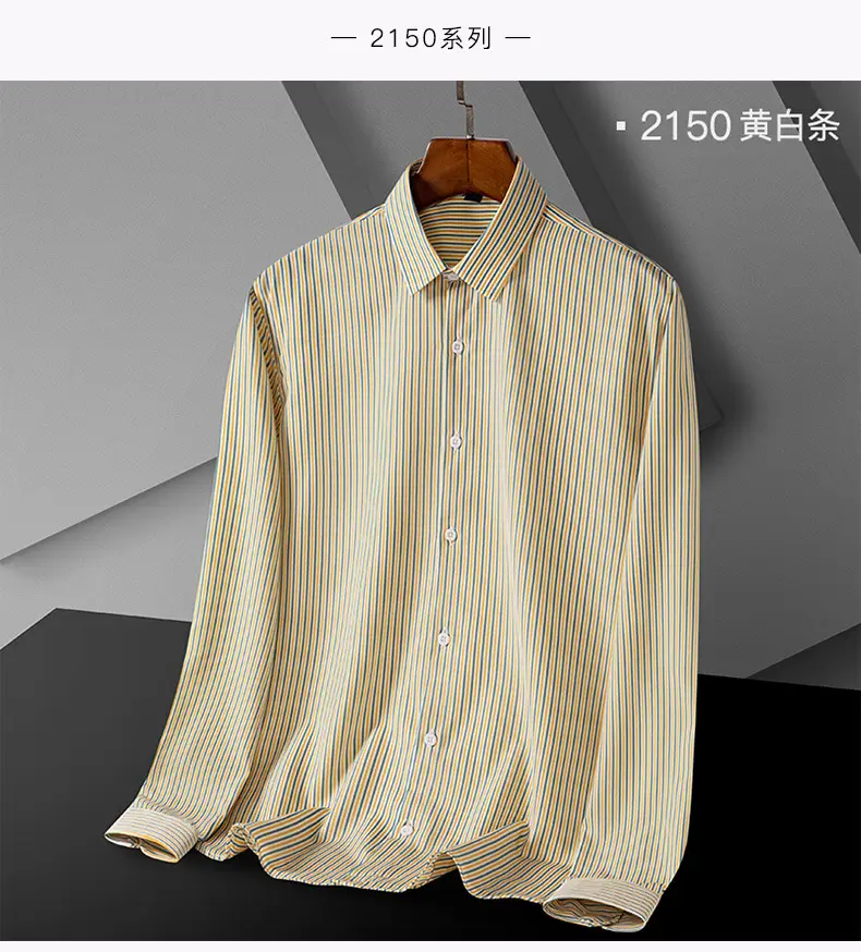 Men's Green Striped Button Down Shirt — feature 16