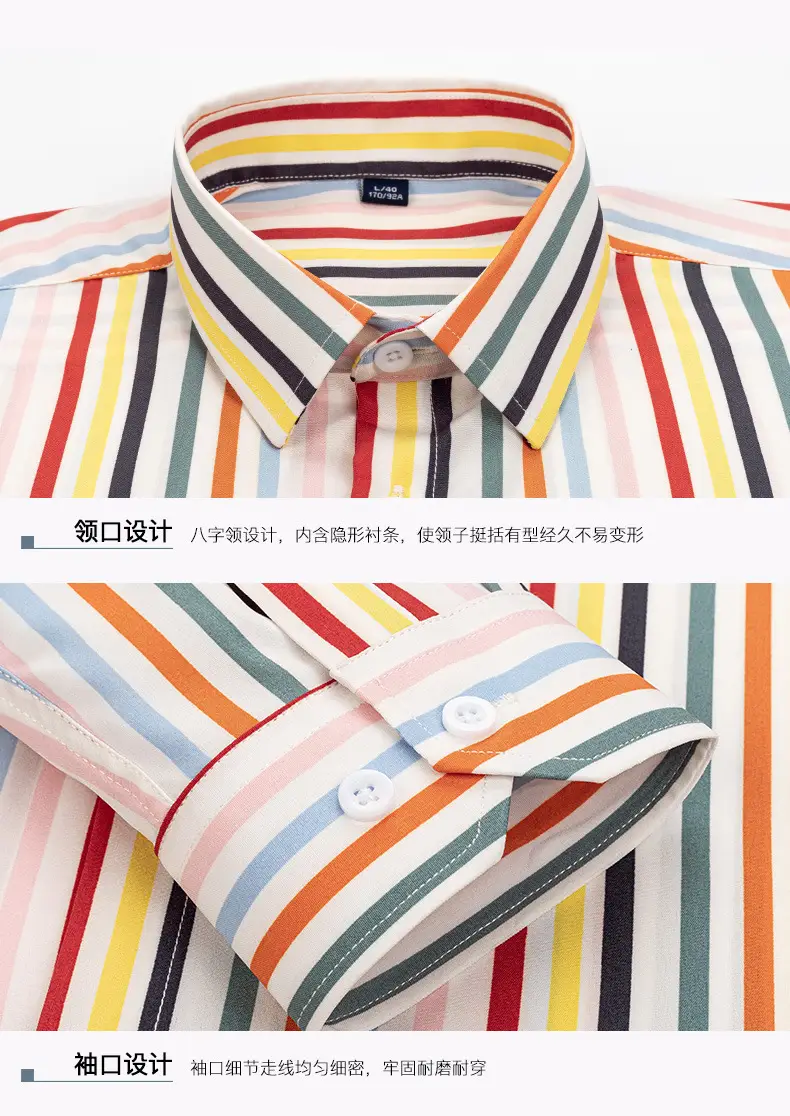 Men's Green Striped Button Down Shirt — feature 19