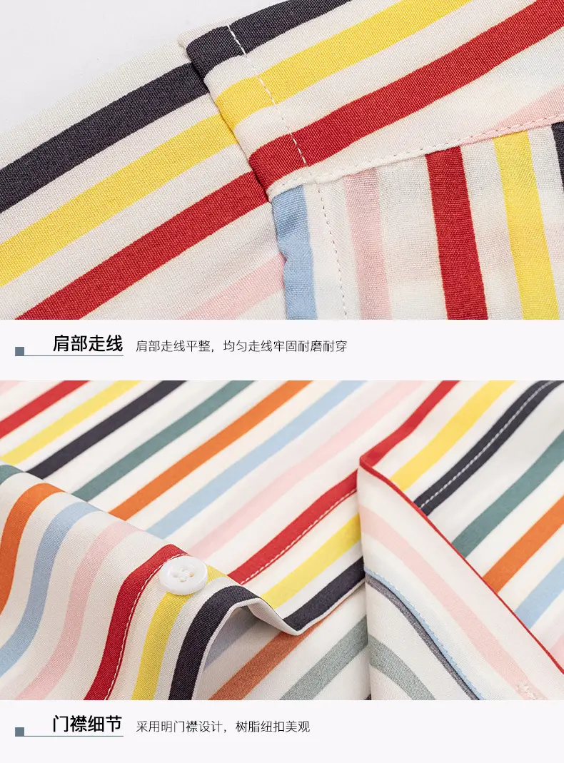 Men's Green Striped Button Down Shirt — feature 20