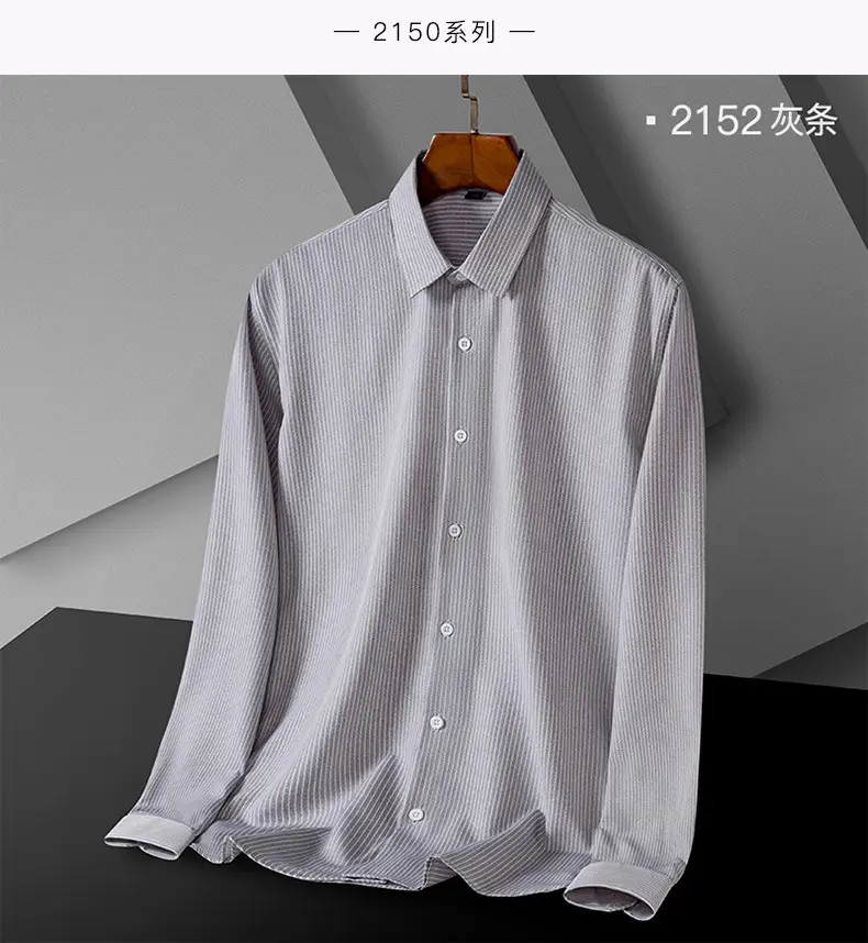 Men's Green Striped Button Down Shirt — feature 22
