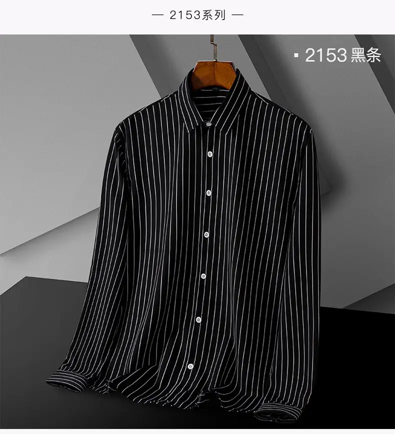 Men's Green Striped Button Down Shirt — feature 25