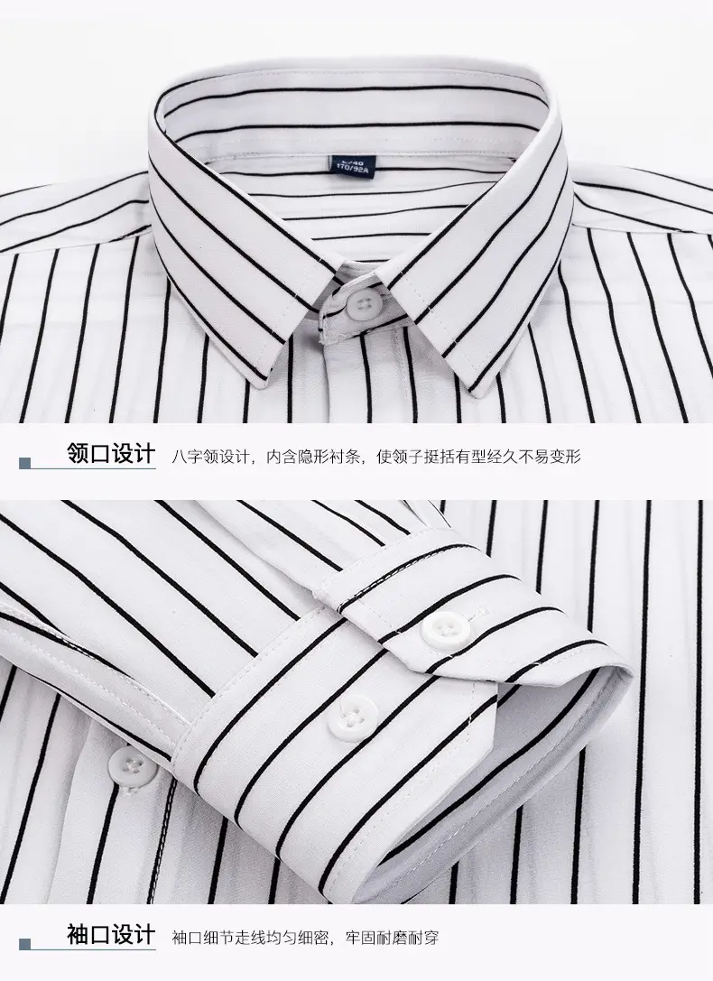Men's Green Striped Button Down Shirt — feature 28