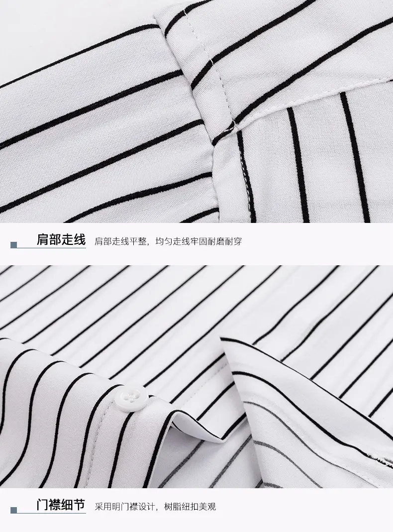 Men's Green Striped Button Down Shirt — feature 29