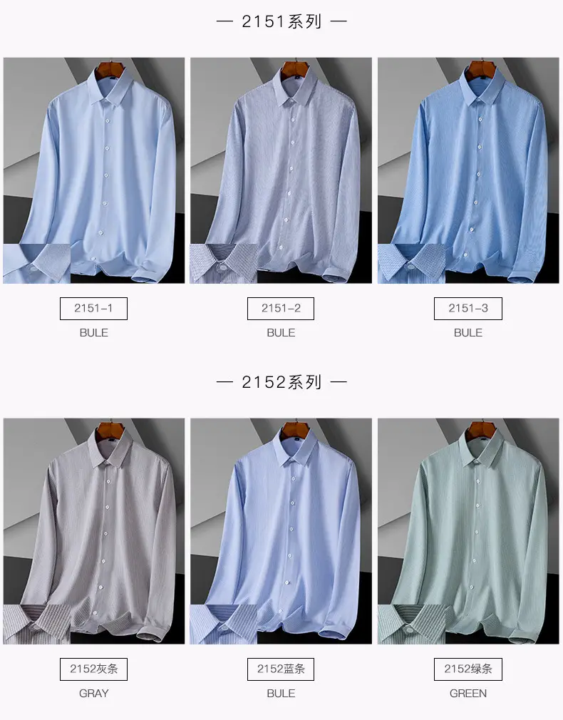 Men's Green Striped Button Down Shirt — feature 6