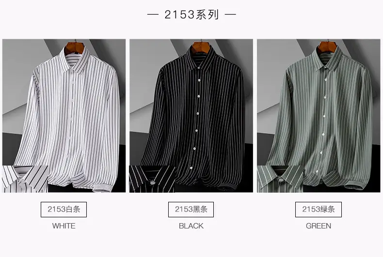 Men's Green Striped Button Down Shirt — feature 7