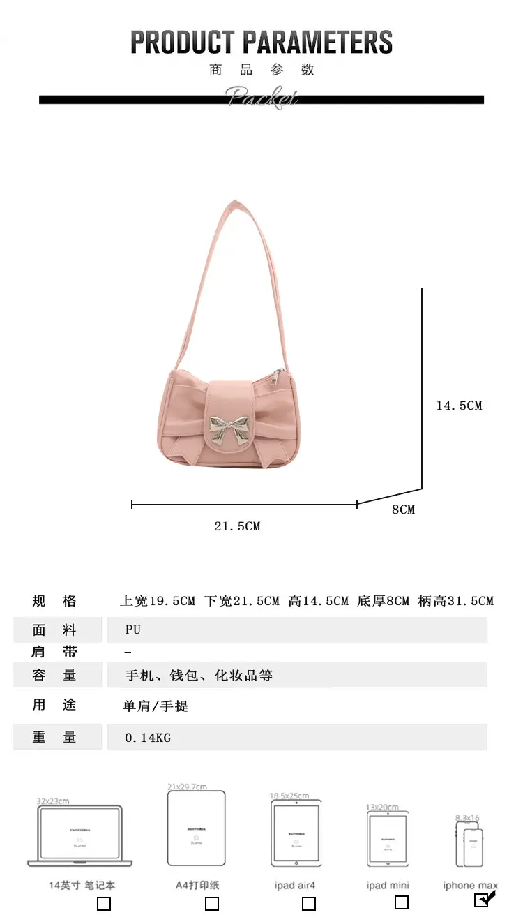 Silver Pleated Bow Shoulder Bag for Women 2024 — feature 3