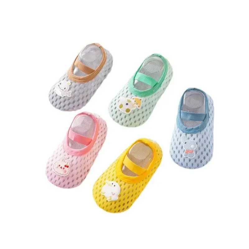 Baby Cartoon Shoes Grey Soft Non-Slip Indoor