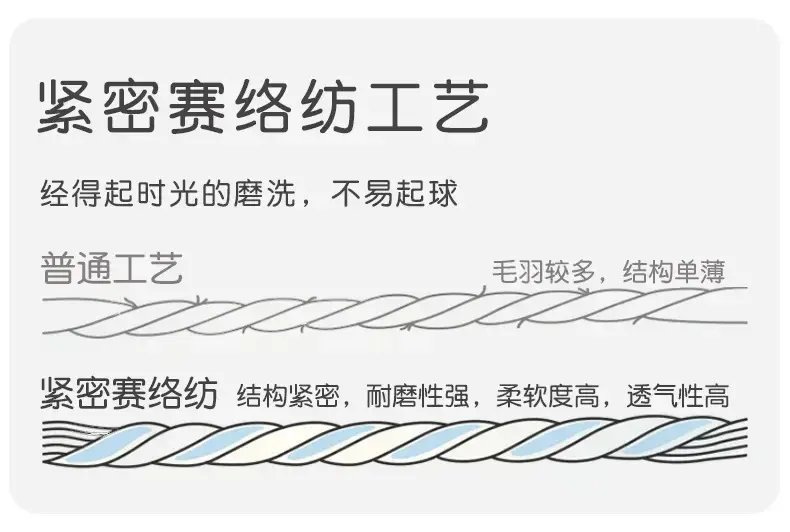详情_07.jpg