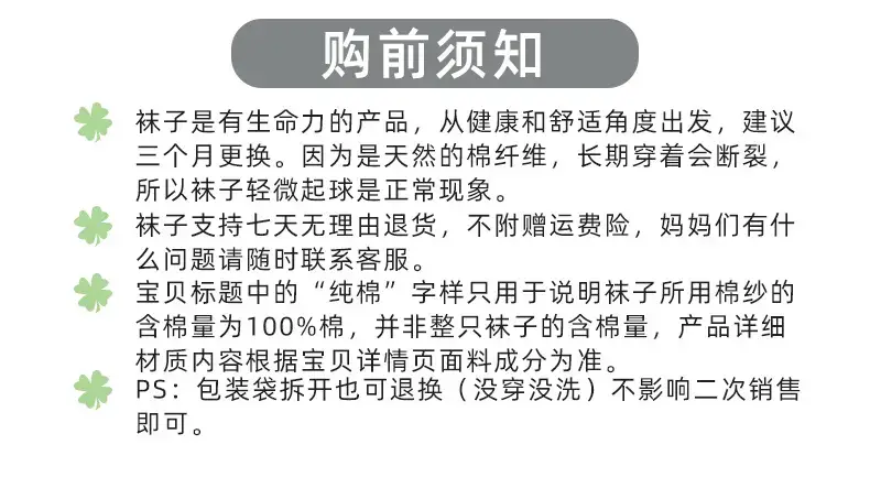 详情_20.jpg