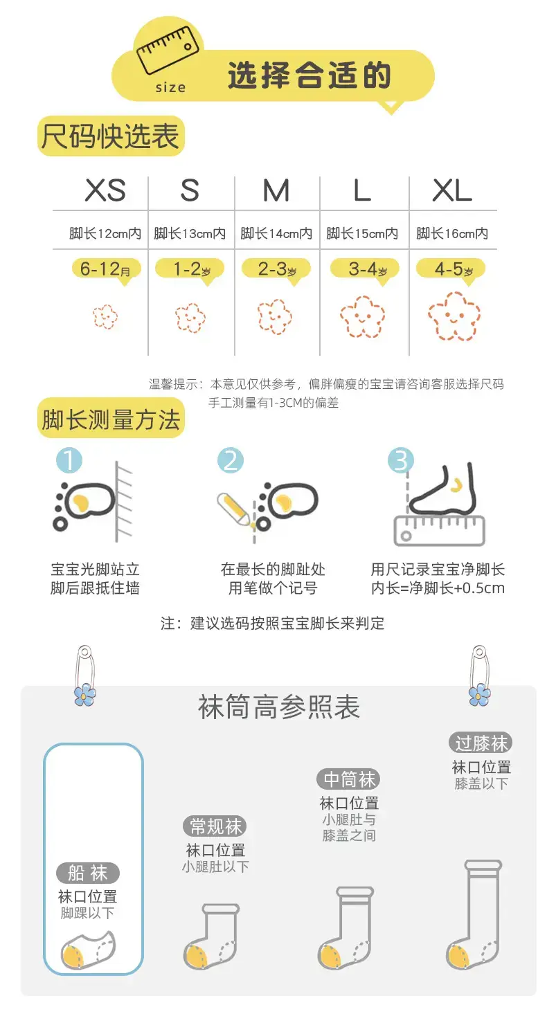详情_12.jpg