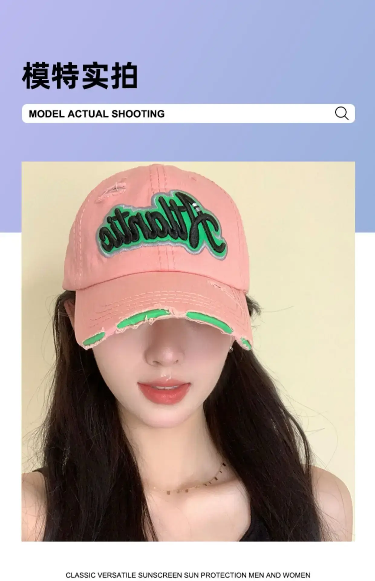 Atlantic Women's Wash Hole Hat with Big Head Design — feature 11