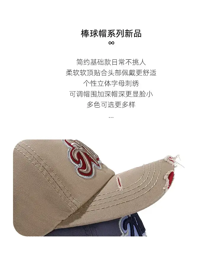 Atlantic Women's Wash Hole Hat with Big Head Design — feature 2
