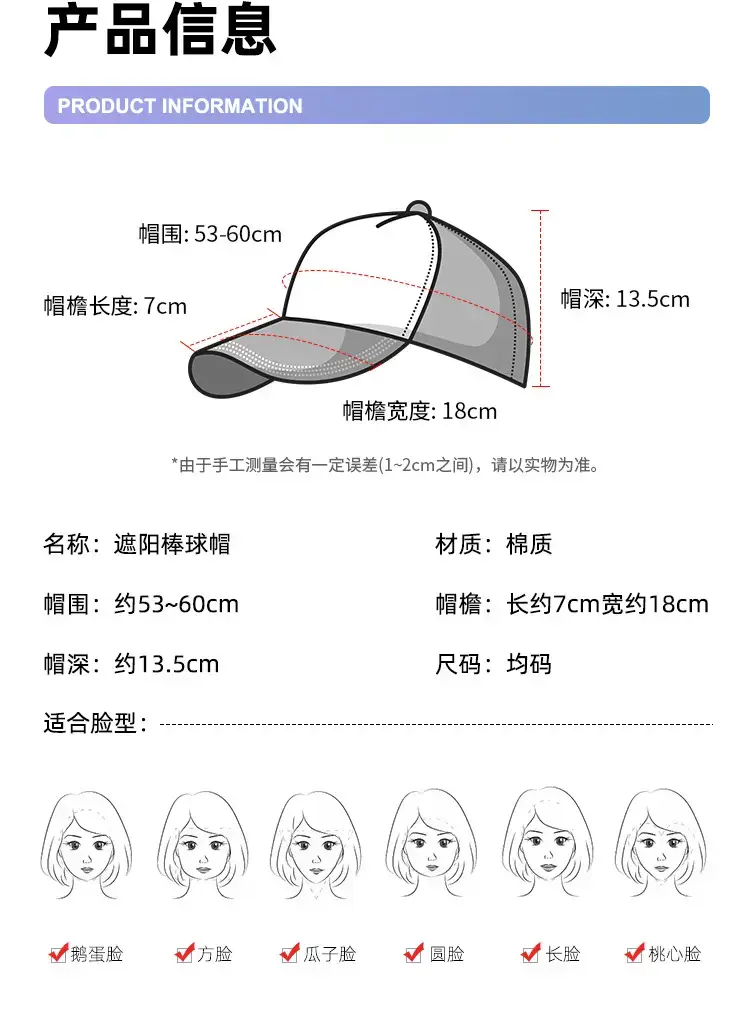 Atlantic Women's Wash Hole Hat with Big Head Design — feature 3