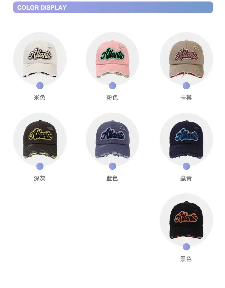 Atlantic Women's Wash Hole Hat with Big Head Design — feature 4