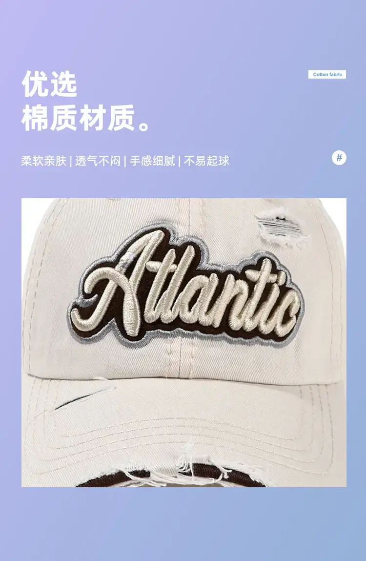 Atlantic Women's Wash Hole Hat with Big Head Design — feature 5