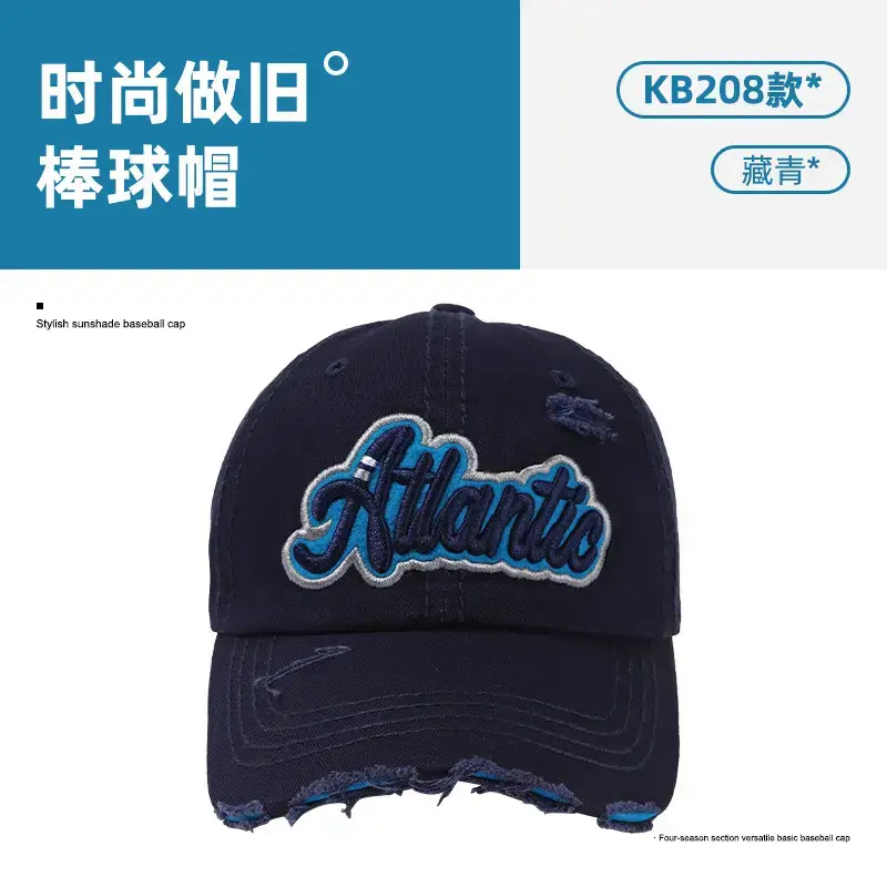 Atlantic Women's Wash Hole Hat with Big Head Design
