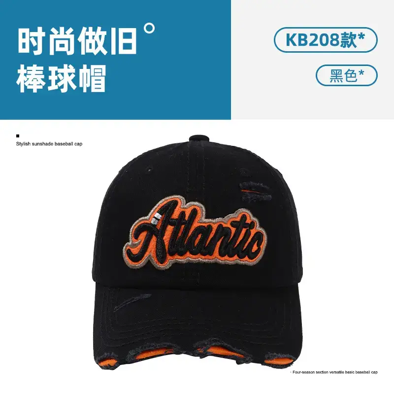 Atlantic Women's Wash Hole Hat with Big Head Design