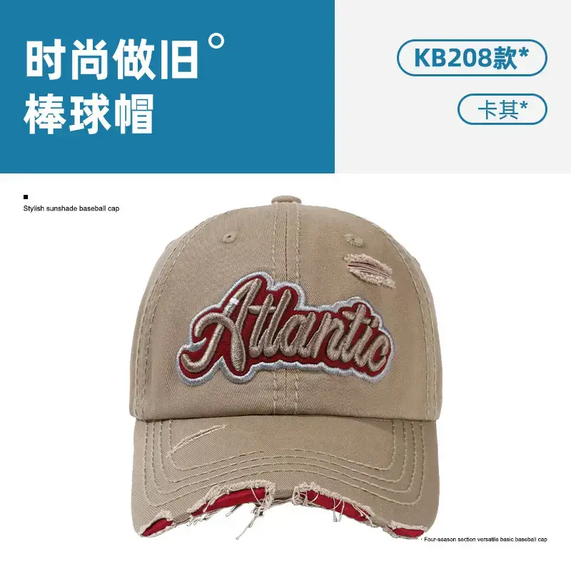 Atlantic Women's Wash Hole Hat with Big Head Design