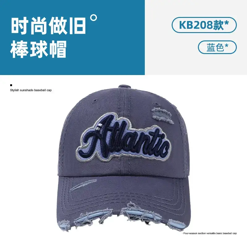 Atlantic Women's Wash Hole Hat with Big Head Design