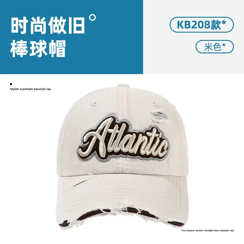 Atlantic Women's Wash Hole Hat with Big Head Design