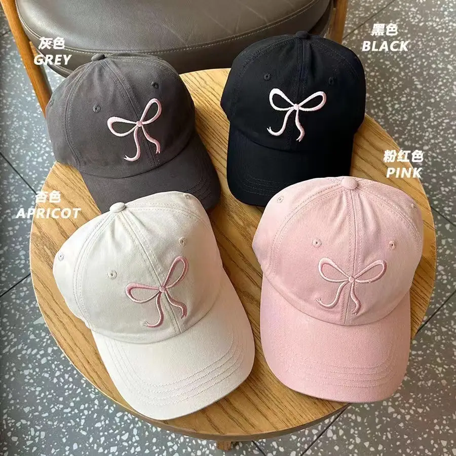 Bow Embroidered Cap Set Grey Black Pink White — feature 2