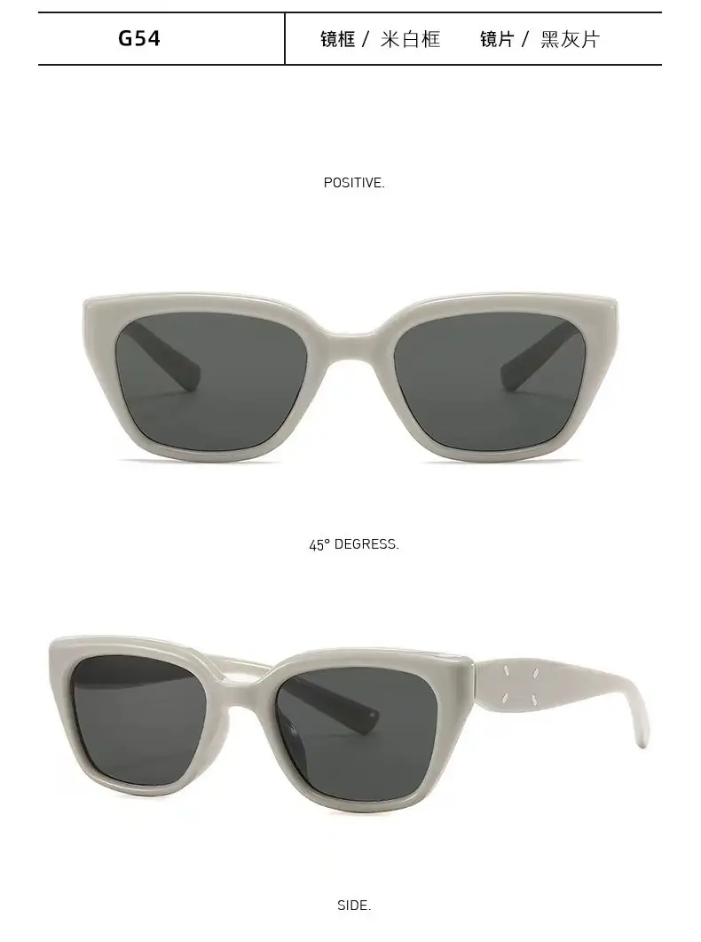 2024 New Cat's Eye Sunglasses Black Frame UV-Proof — feature 10