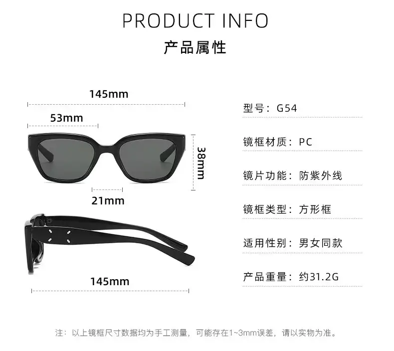 2024 New Cat's Eye Sunglasses Black Frame UV-Proof — feature 6