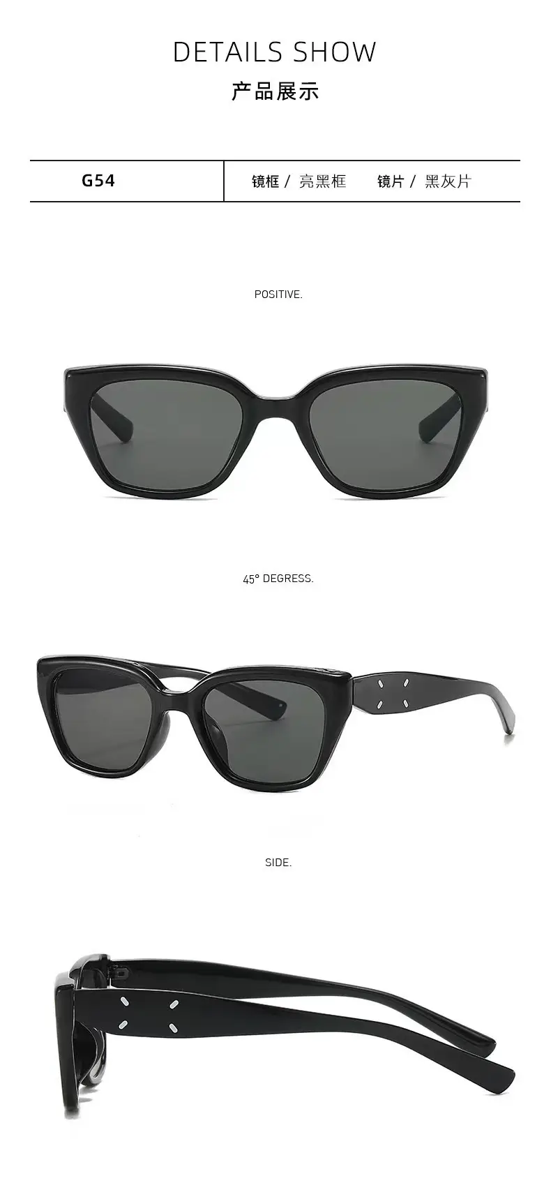2024 New Cat's Eye Sunglasses Black Frame UV-Proof — feature 7