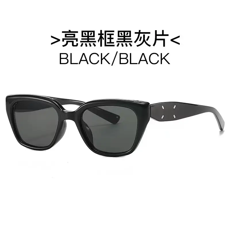 2024 New Cat's Eye Sunglasses Black Frame UV-Proof