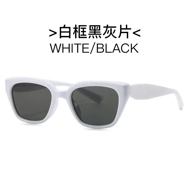 2024 New Cat's Eye Sunglasses Black Frame UV-Proof - Image 4