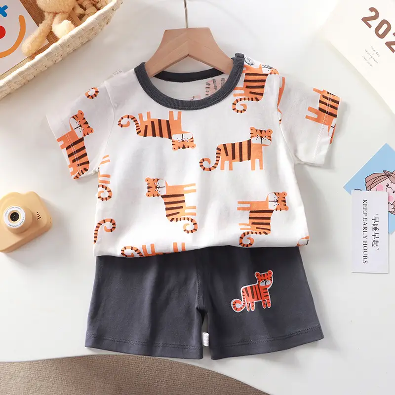 K075-Han Han Tiger