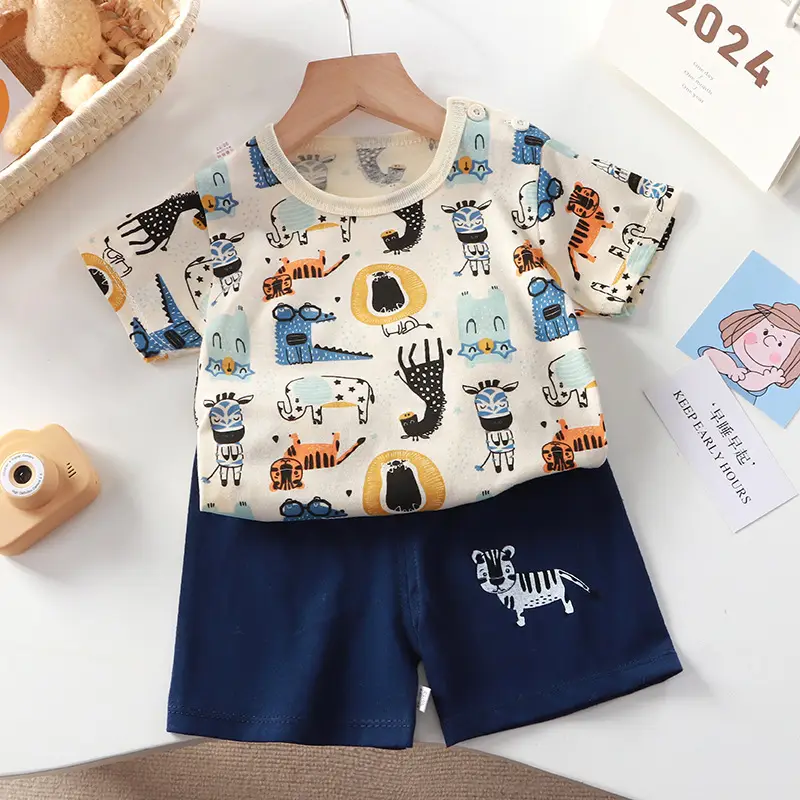 K064-Short Animal