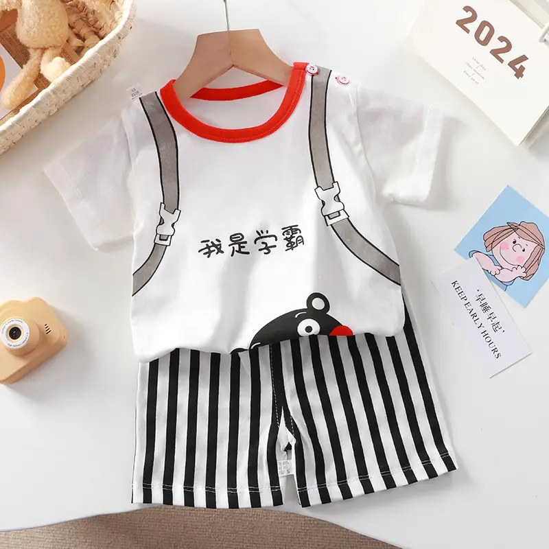K065-Short strap bear