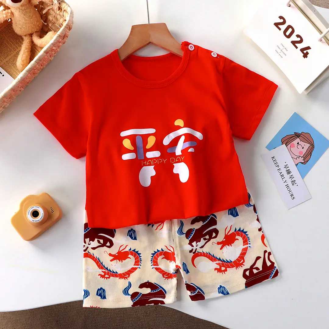 K007-Short Sleeve Ping