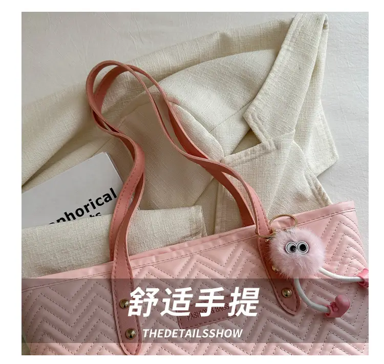 Pink Textured Shoulder Bag for Women Spring New — feature 3