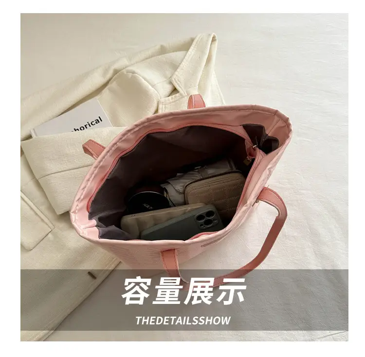 Pink Textured Shoulder Bag for Women Spring New — feature 6