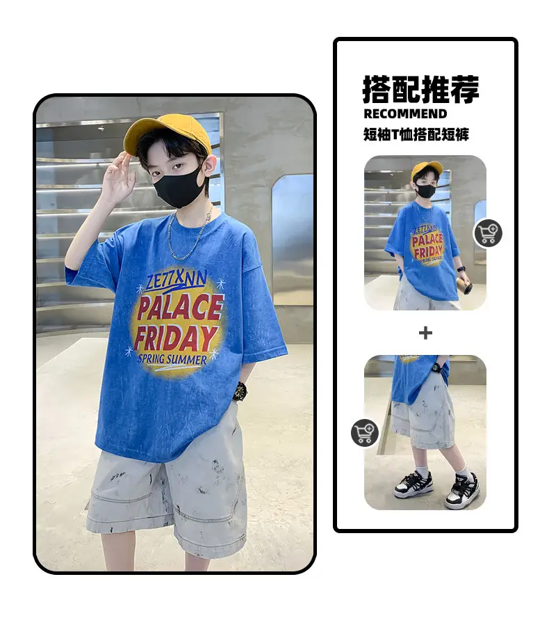 Summer T-shirt for Boys Blue Palace Friday Print — feature 16