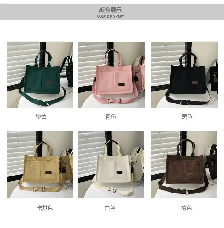 Women's Fleece Crossbody Tote Bag with Wide Strap — feature 3