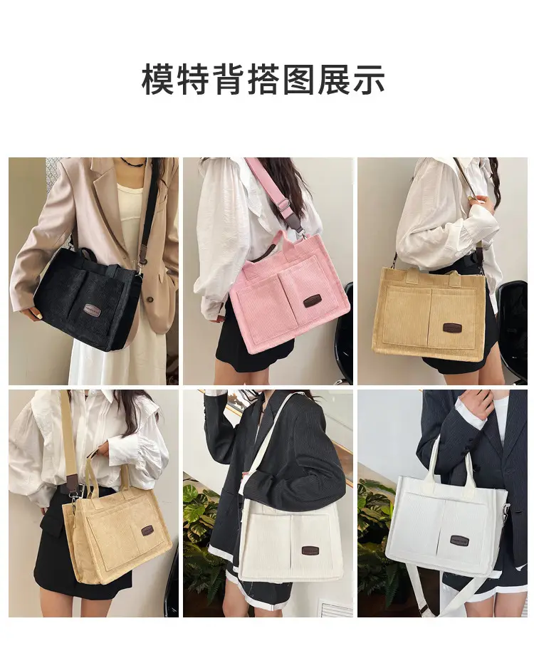 Women's Fleece Crossbody Tote Bag with Wide Strap — feature 4