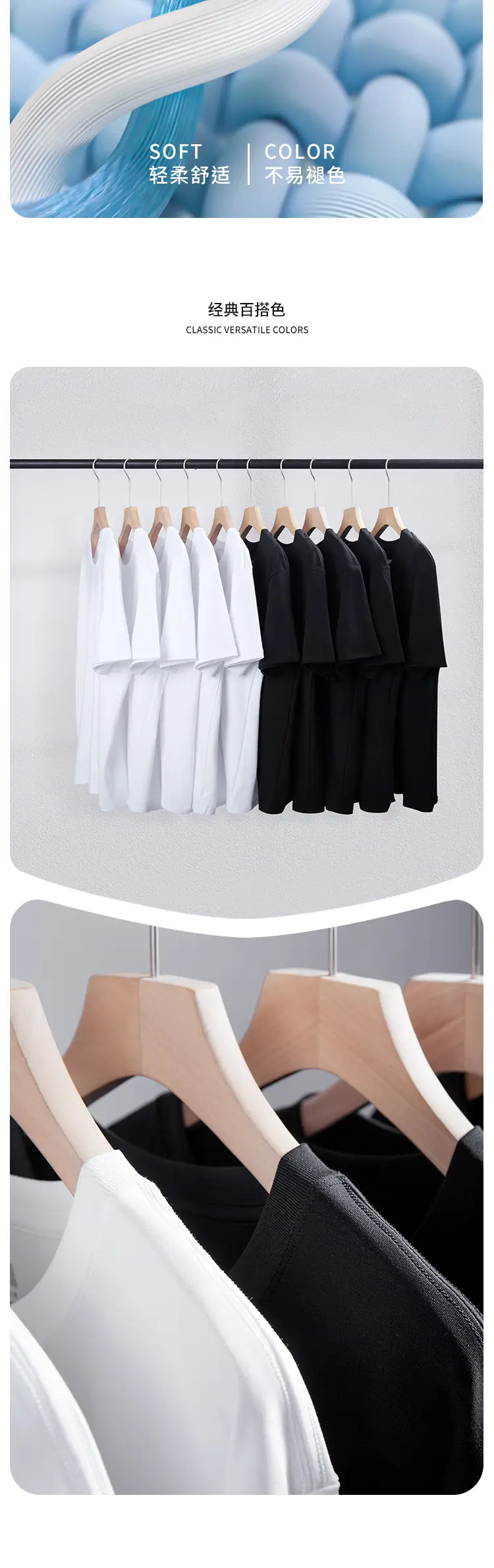 White Ruffle Waterproof Cotton T-Shirt for Men Women Summer — feature 4