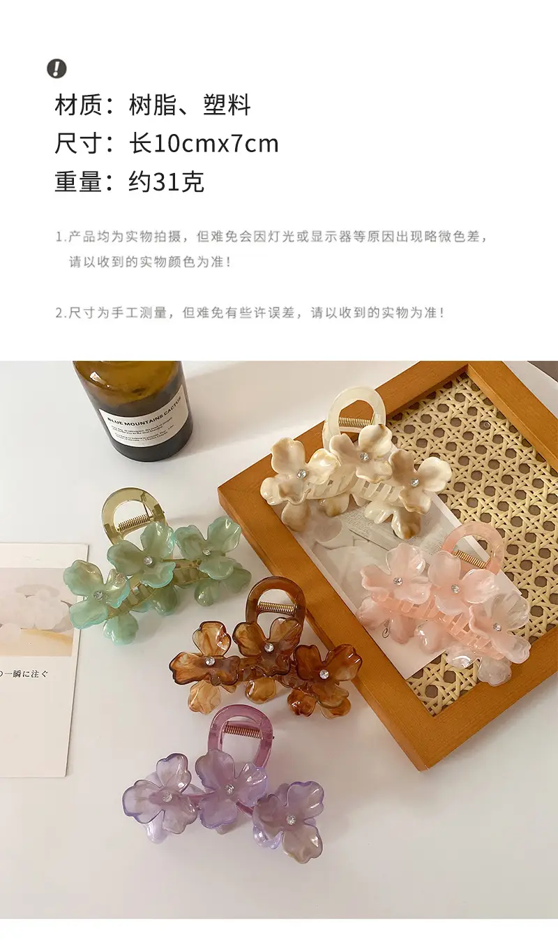 Fresh Flower Hair Clips 2024 Summer High-Grade Hair Accessories — feature 26