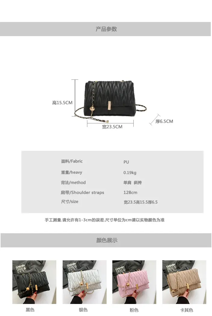 Stylish Silver Pleated Shoulder Bag with Chain — feature 1