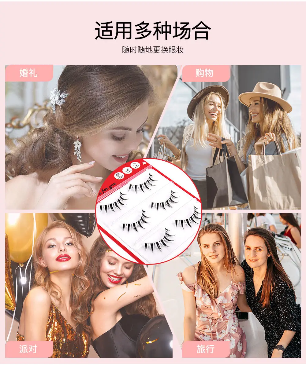 False Eyelashes for Women 3 Pairs Set — feature 10