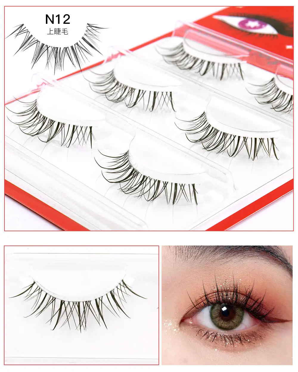 False Eyelashes for Women 3 Pairs Set — feature 12