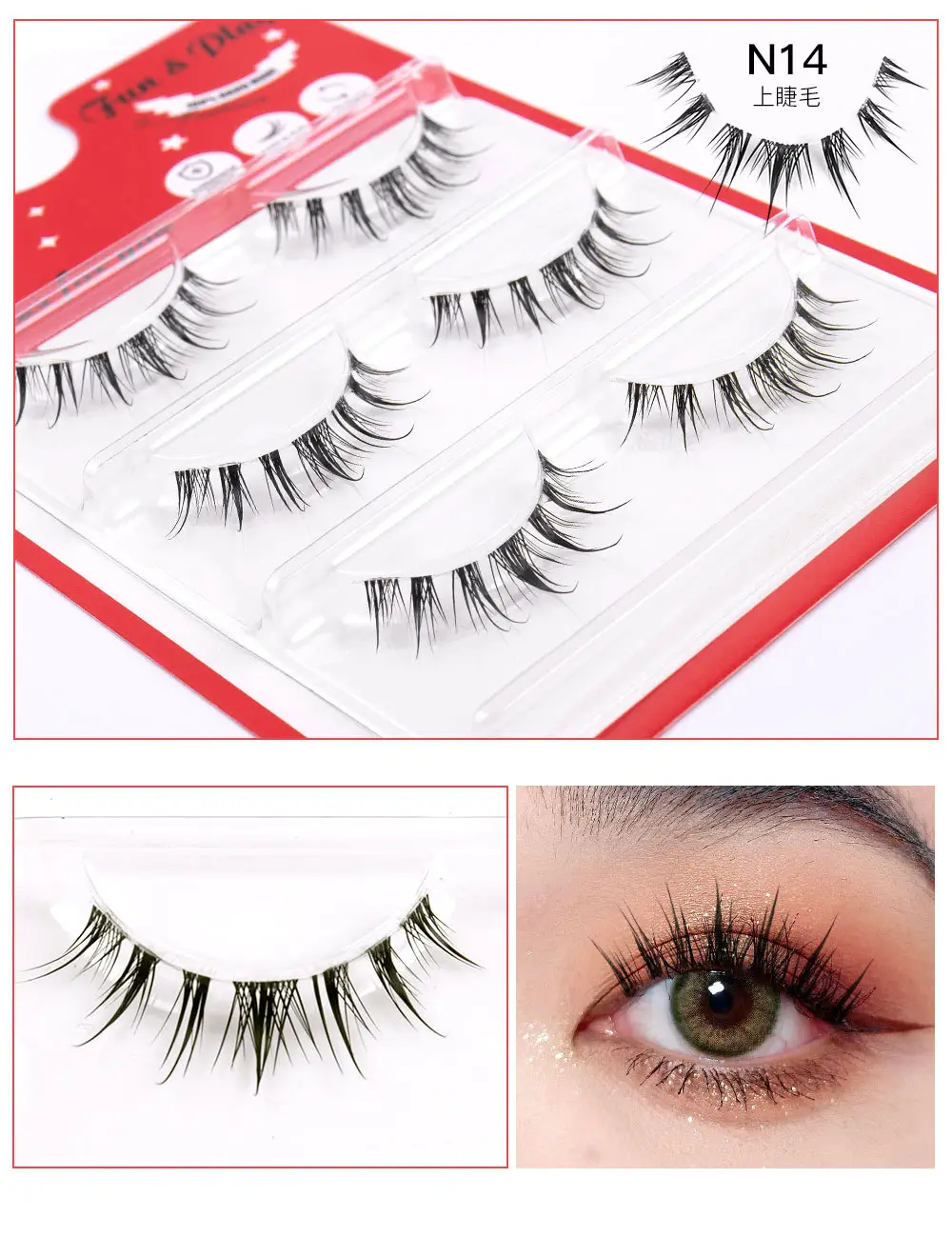 False Eyelashes for Women 3 Pairs Set — feature 14